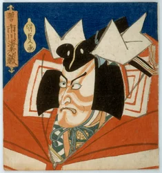 俳優市川エビソVII芝楽役、江戸時代、1833年（カラー版画）